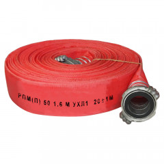 Рукав пожарный РПМ(Д)-50-1,6-ИМ-УХЛ1 в сборе с головками ГР-50ал, Латексированный