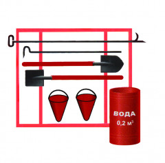 Укомплектованный открытый пожарный щит 1500х1000 ЩП-А (щит, багор, лом, лопата х2, ведро х2, бочка)